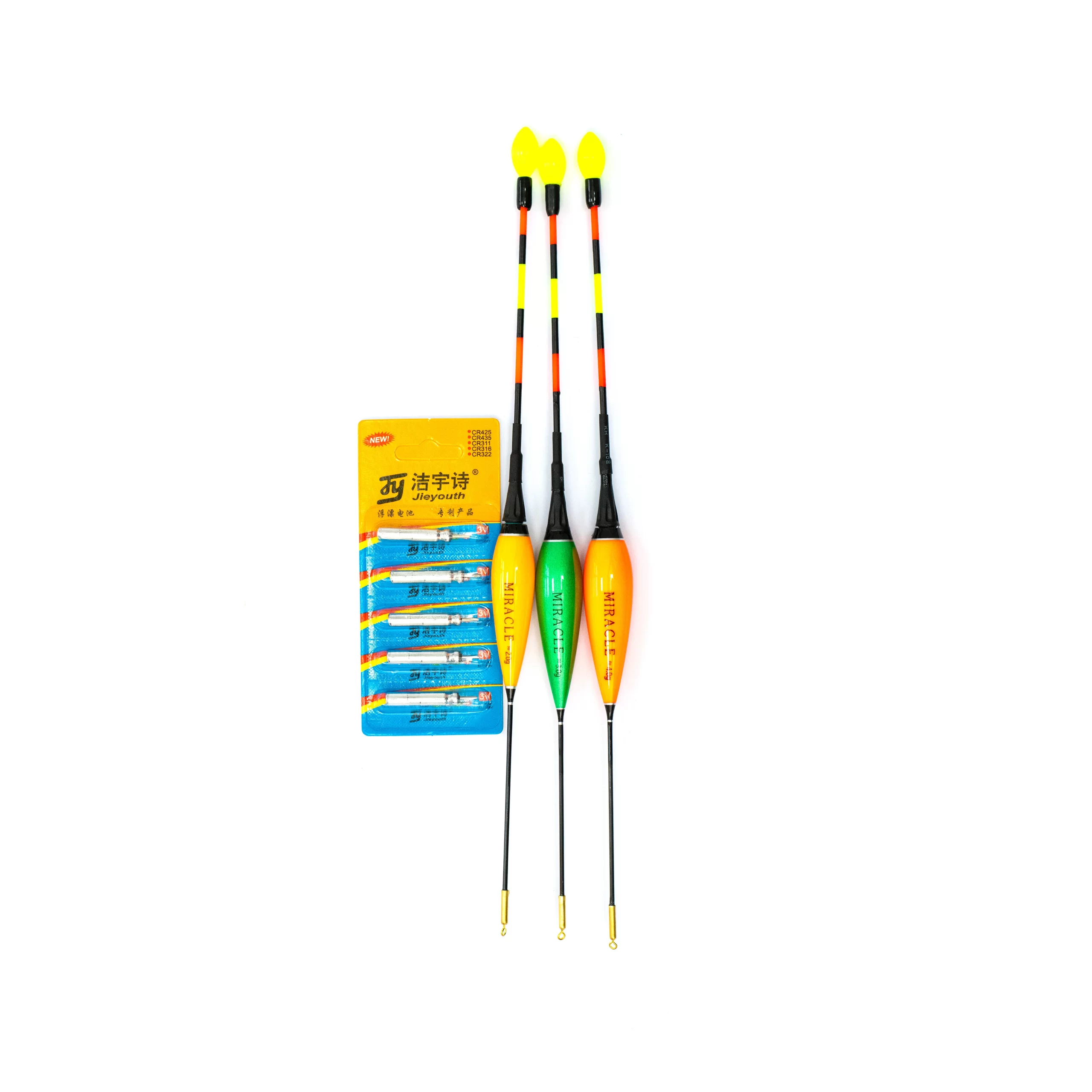 PLLEDN1 Plūdė LED - Image 1